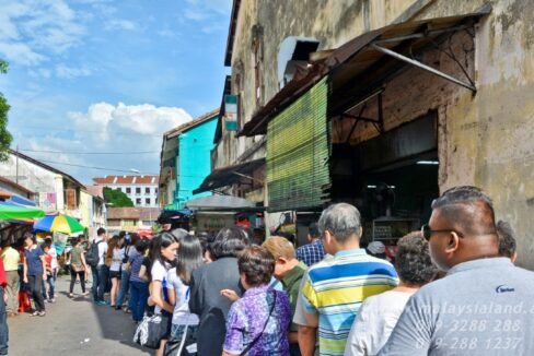 Website - Penang 3